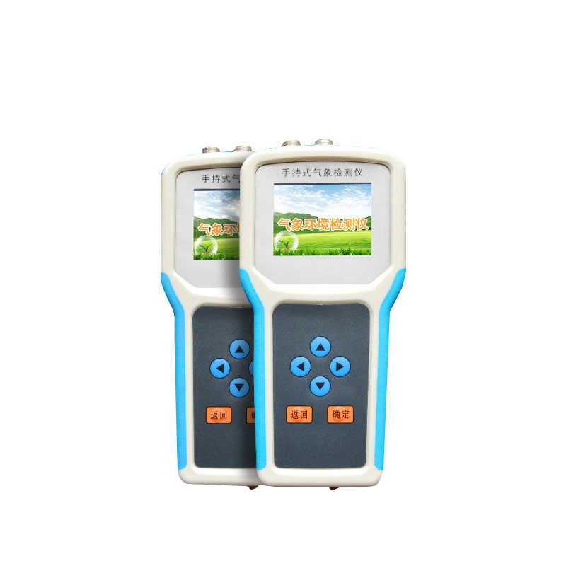  手持農業氣象環境檢測儀